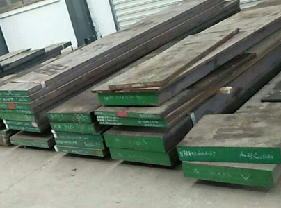 H13模具钢